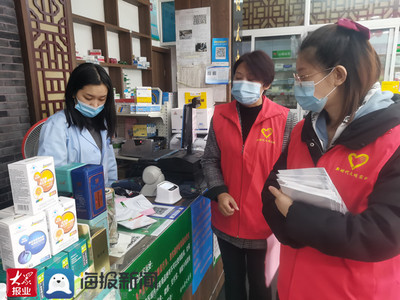 博興縣市監局開展文明實踐志愿服務 深入市場調研優化營商環境