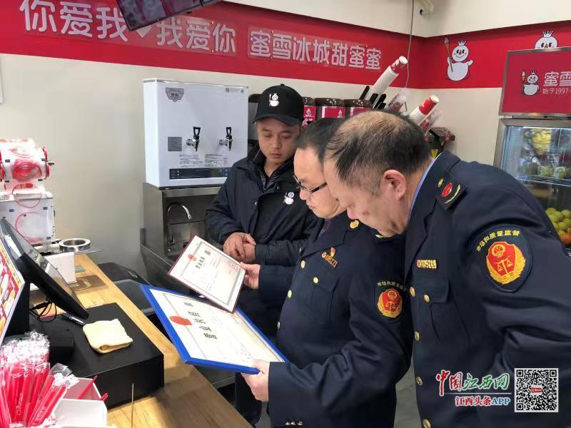 南昌西湖區市場監督管理局系馬樁分局開展春節前食品安全專項檢查，筑牢節日安全防線